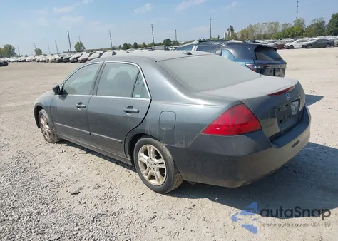 2007 Honda Accord 2.4 Ex из США, поврежденный, VIN 1HGCM567X7A183335